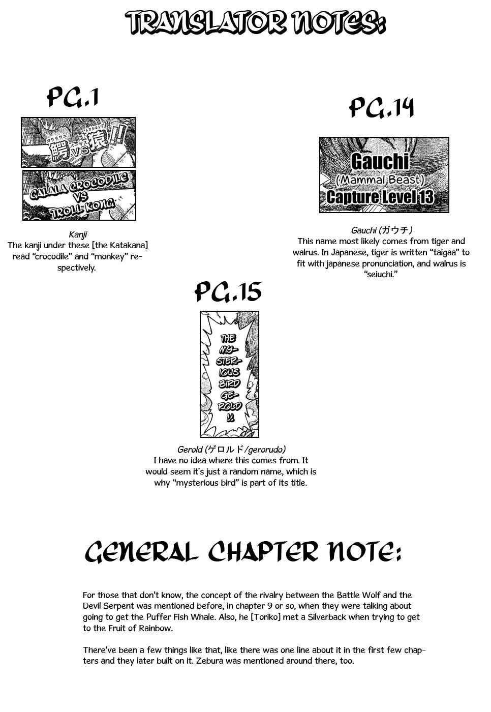 Page 18 Chapter 21 TORIKO