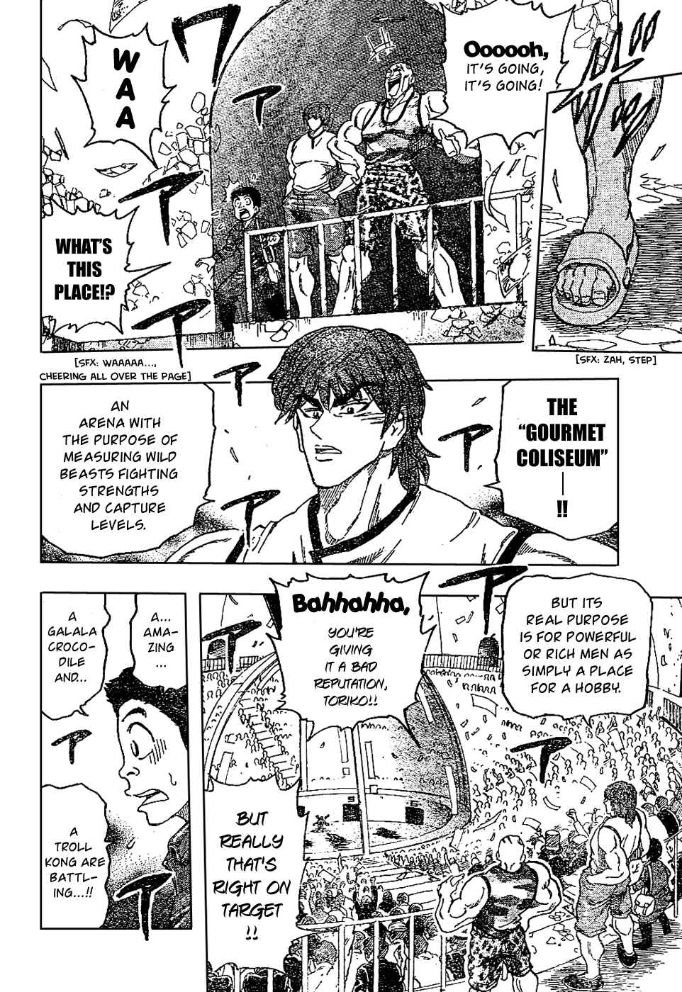 Page 3 Chapter 21 TORIKO