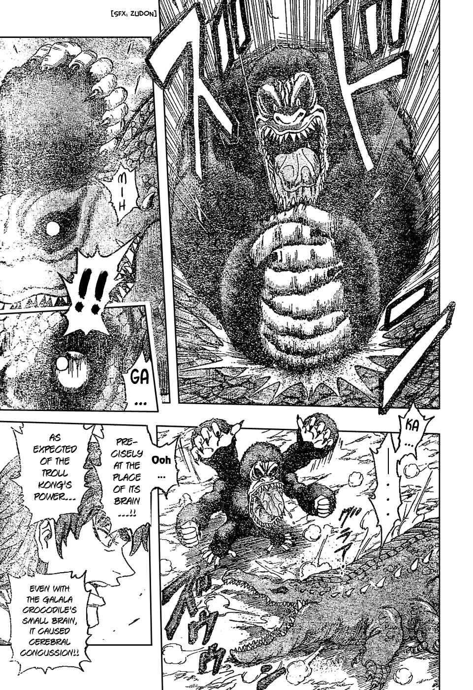 Page 8 Chapter 21 TORIKO