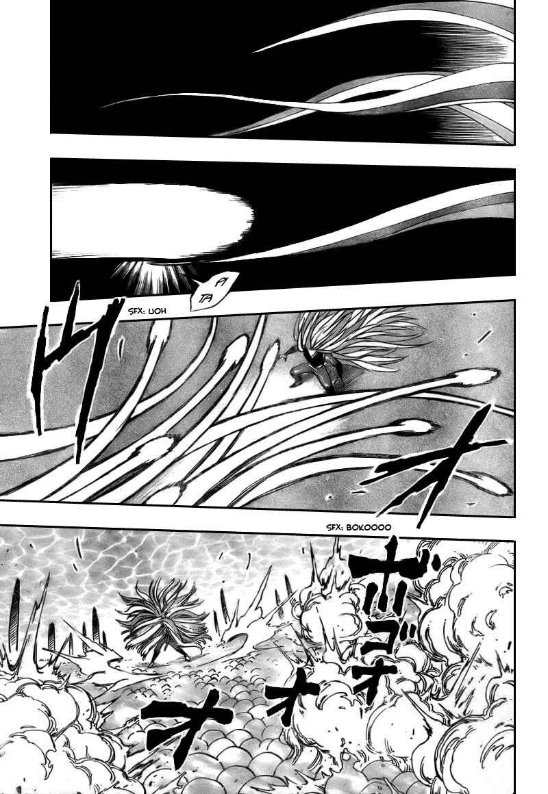 Page 12 Chapter 46 TORIKO