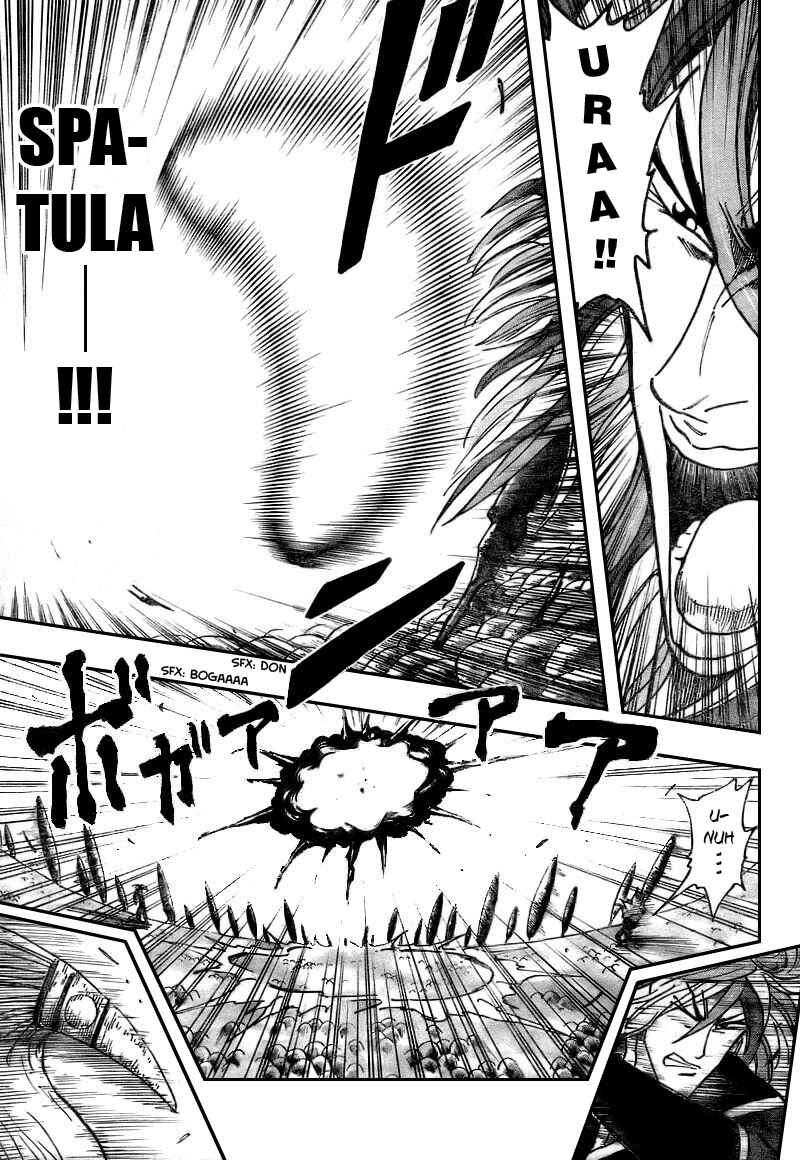 Page 14 Chapter 46 TORIKO
