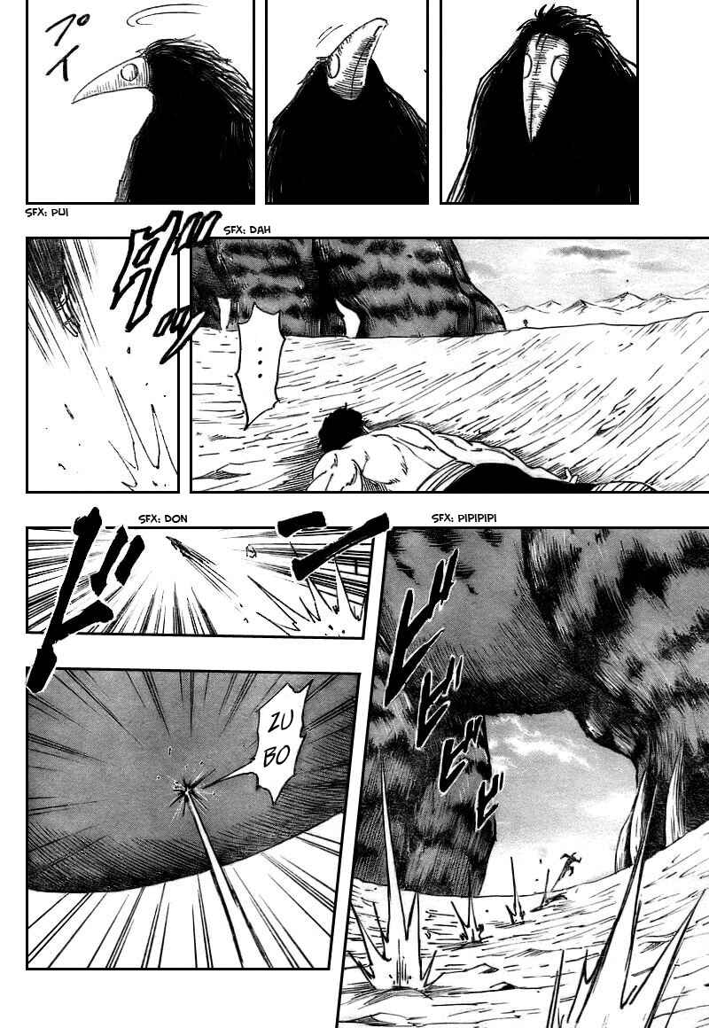 Page 17 Chapter 46 TORIKO