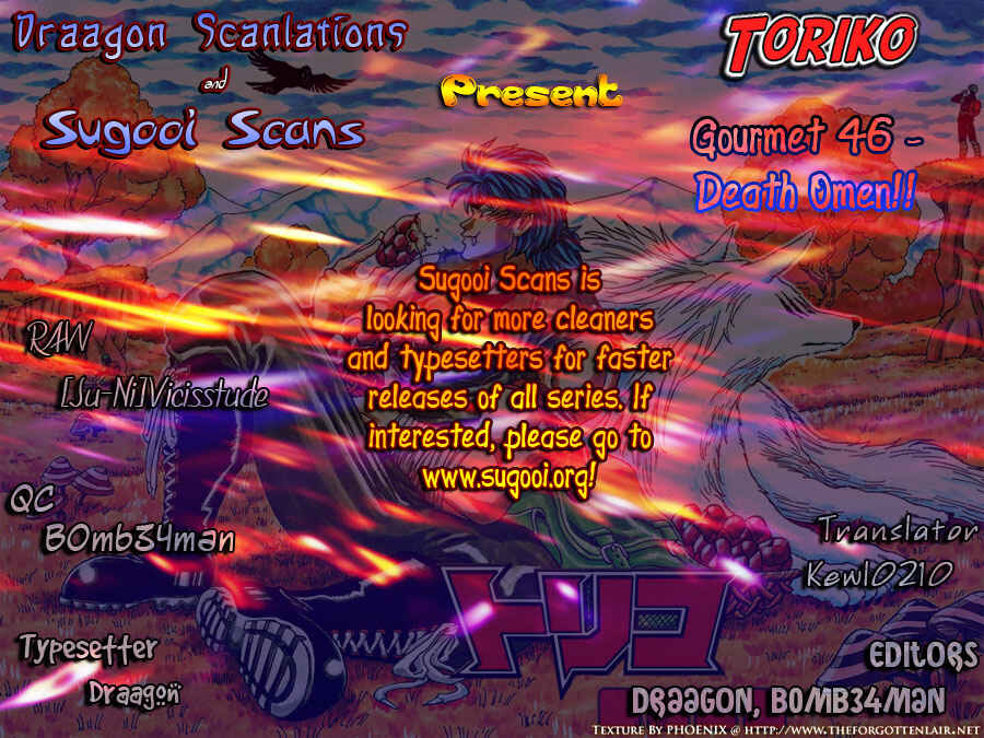 Page 19 Chapter 46 TORIKO