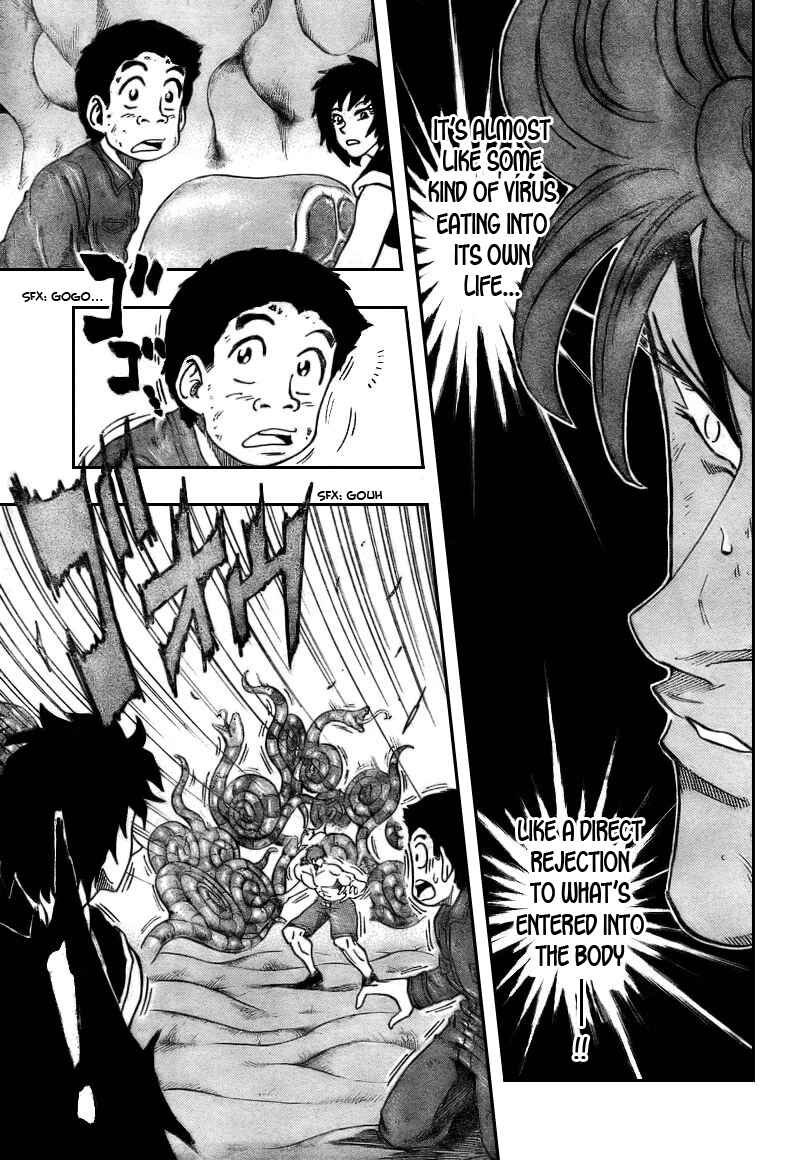 Page 6 Chapter 46 TORIKO