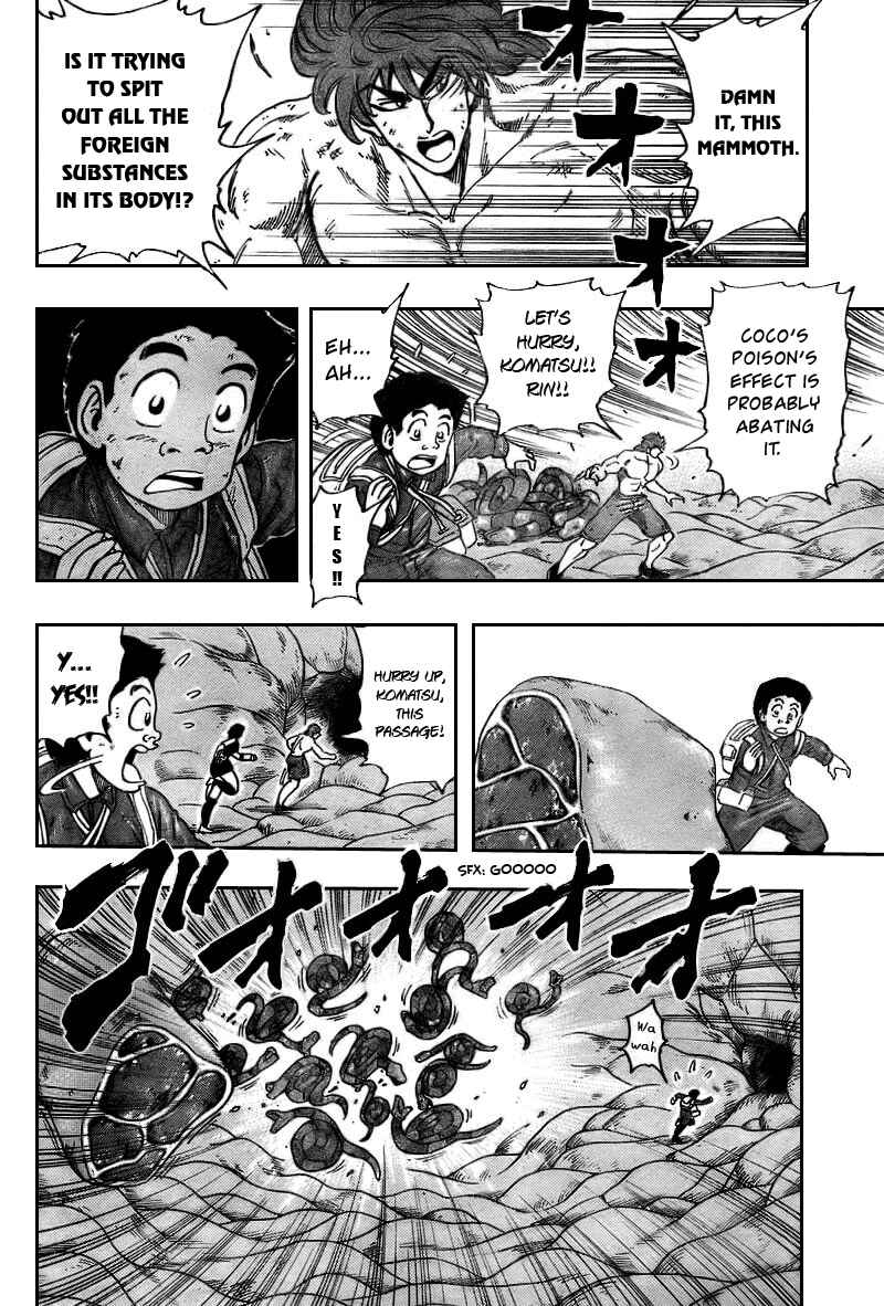 Page 7 Chapter 46 TORIKO