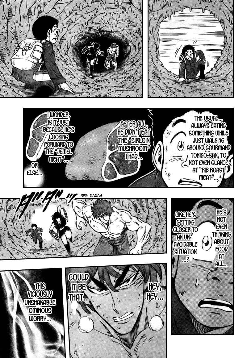 Page 8 Chapter 46 TORIKO