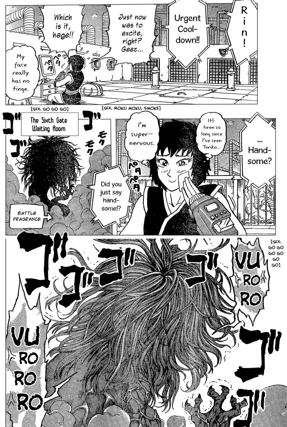 Page 9 Chapter 23 TORIKO