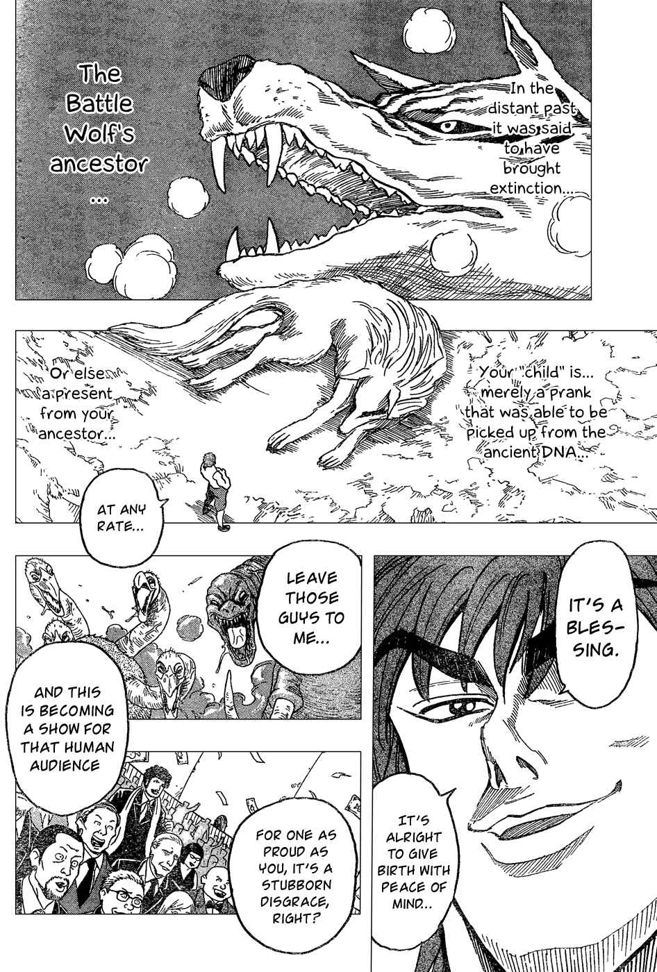 Page 13 Chapter 23 TORIKO