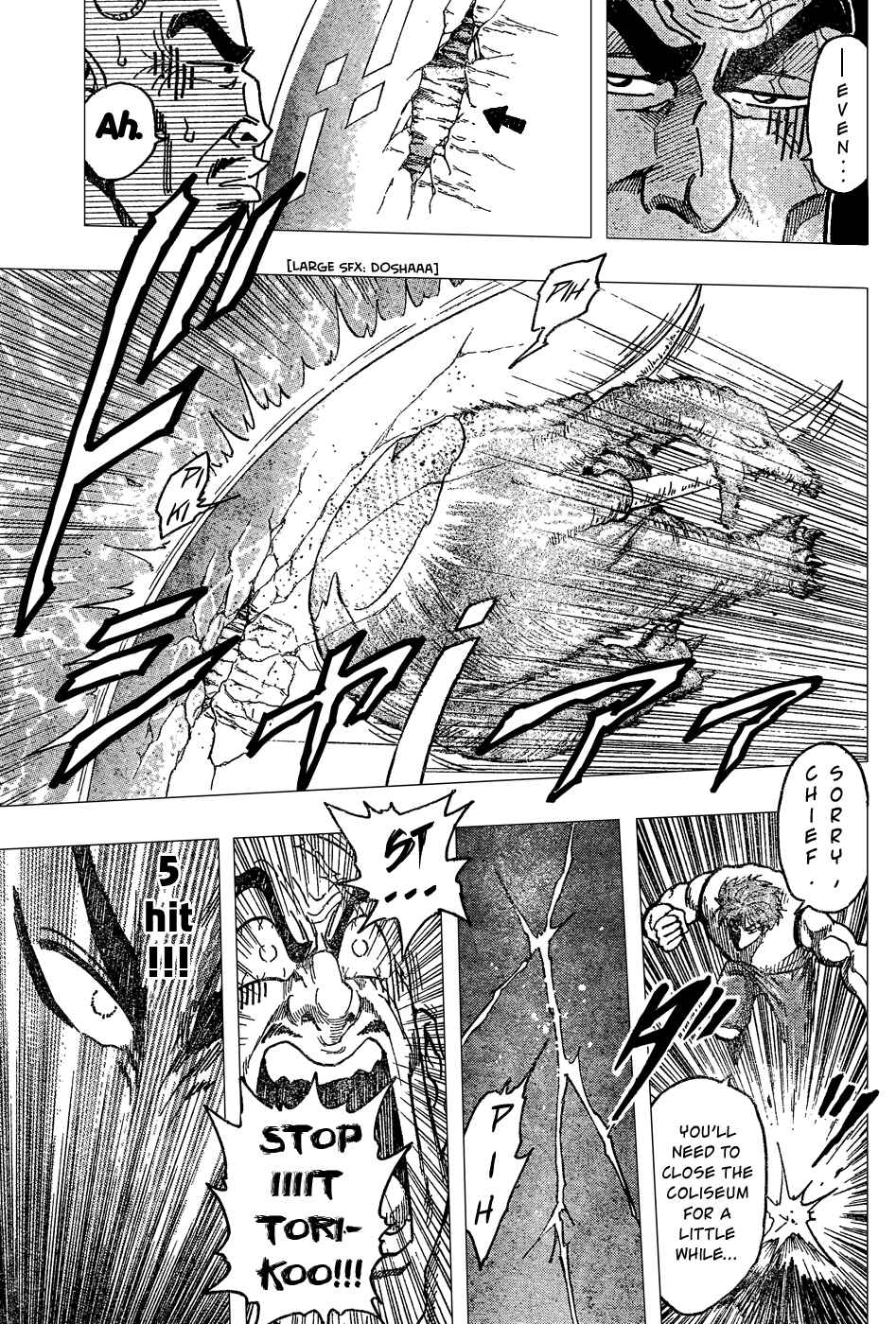 Page 16 Chapter 23 TORIKO