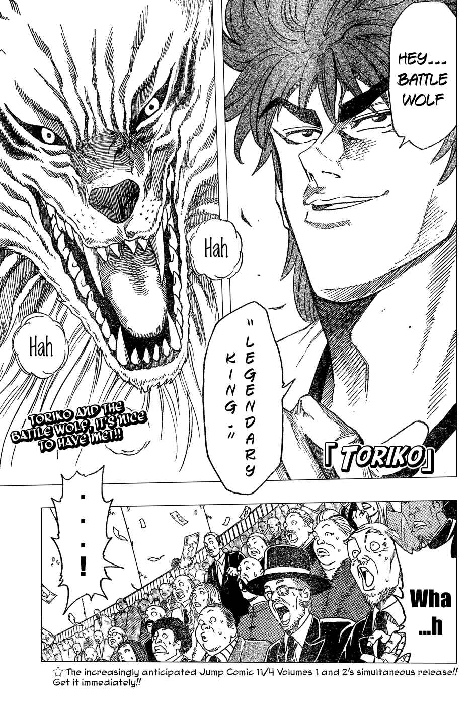 Page 2 Chapter 23 TORIKO