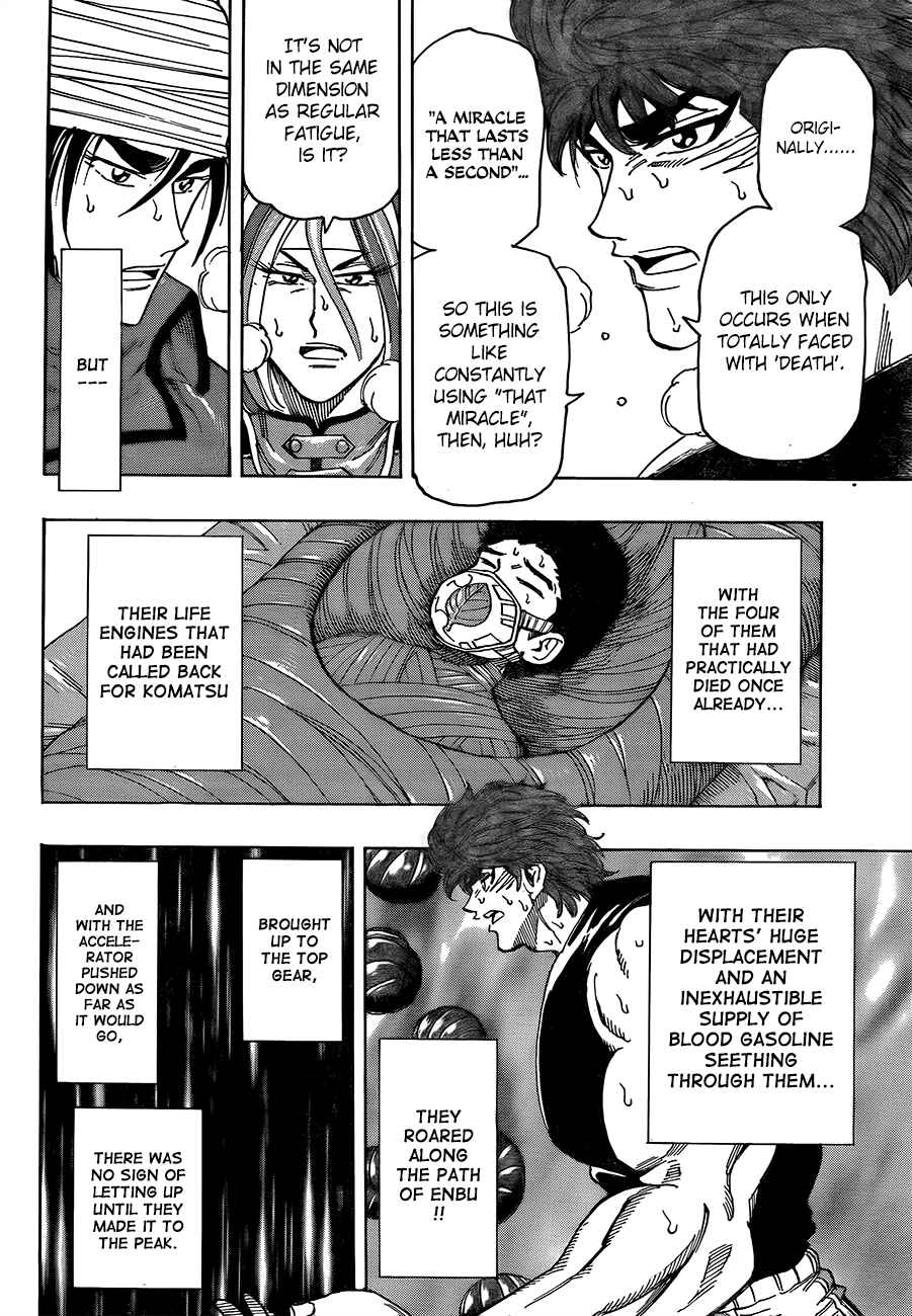 Page 10 Chapter 307 TORIKO