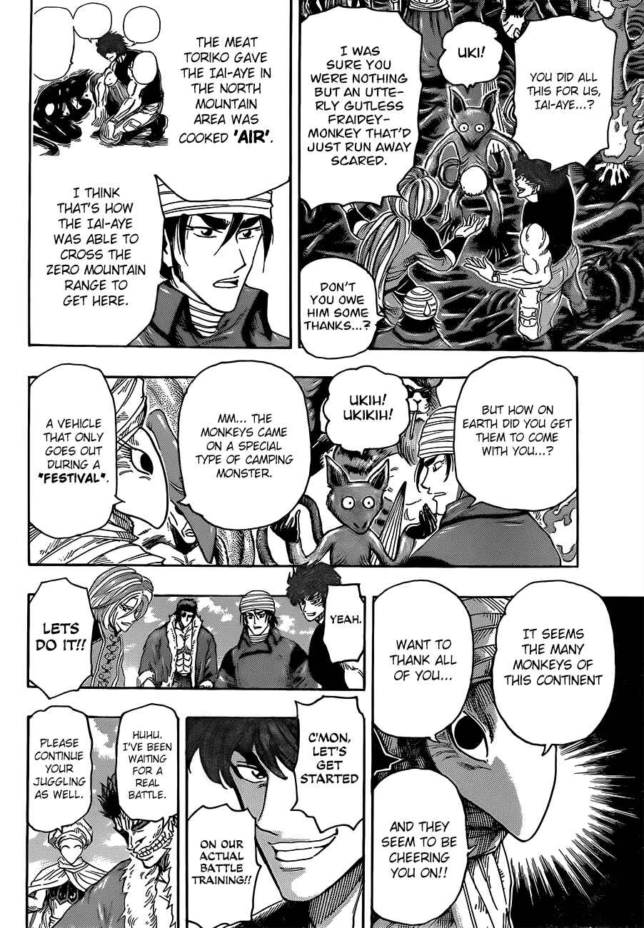 Page 14 Chapter 307 TORIKO