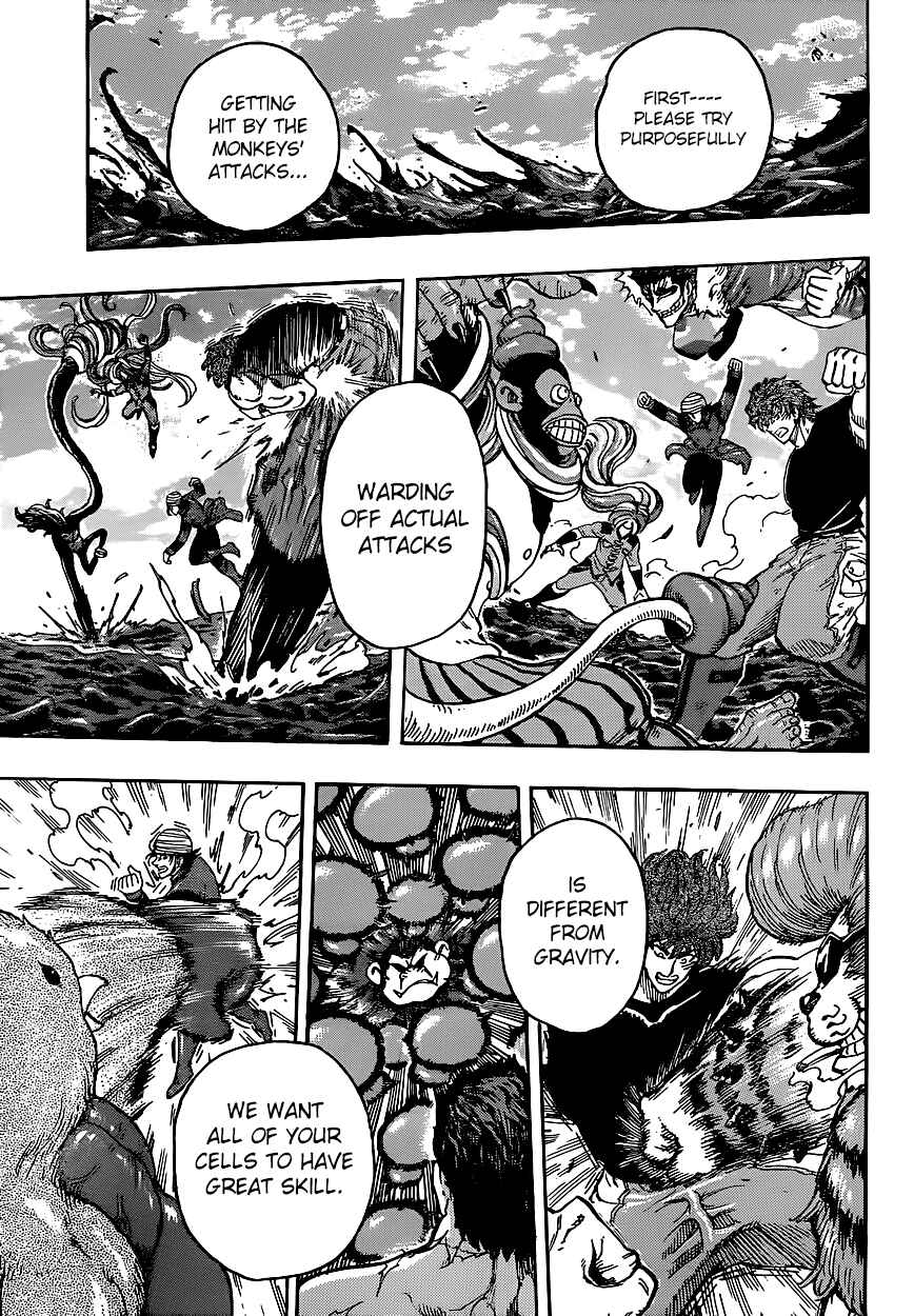 Page 15 Chapter 307 TORIKO