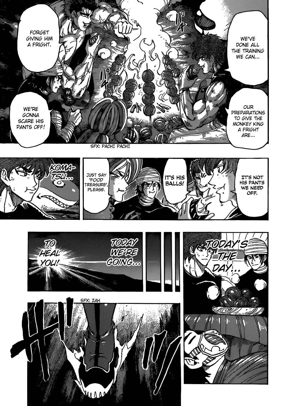 Page 17 Chapter 307 TORIKO