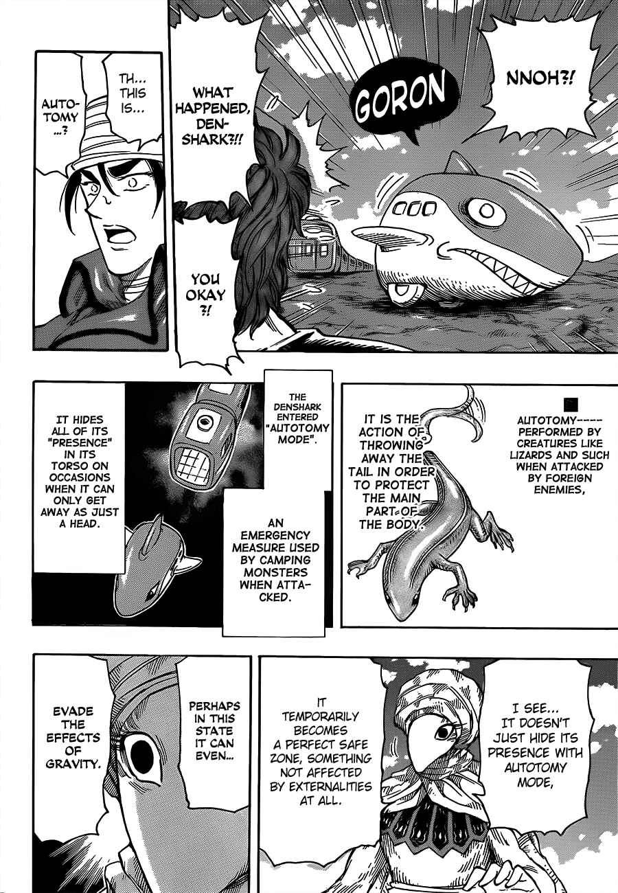 Page 6 Chapter 307 TORIKO