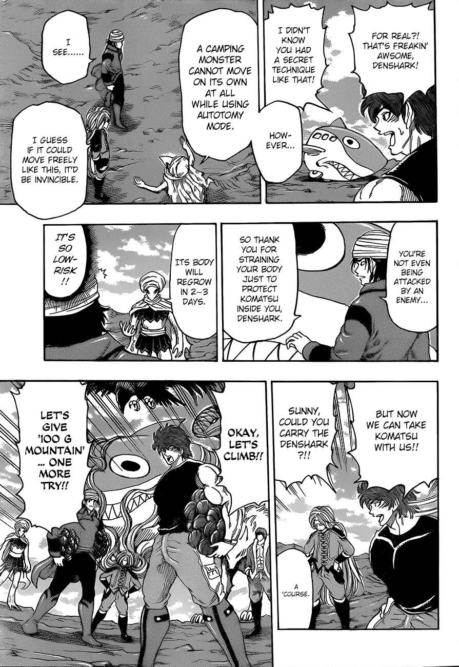 Page 7 Chapter 307 TORIKO