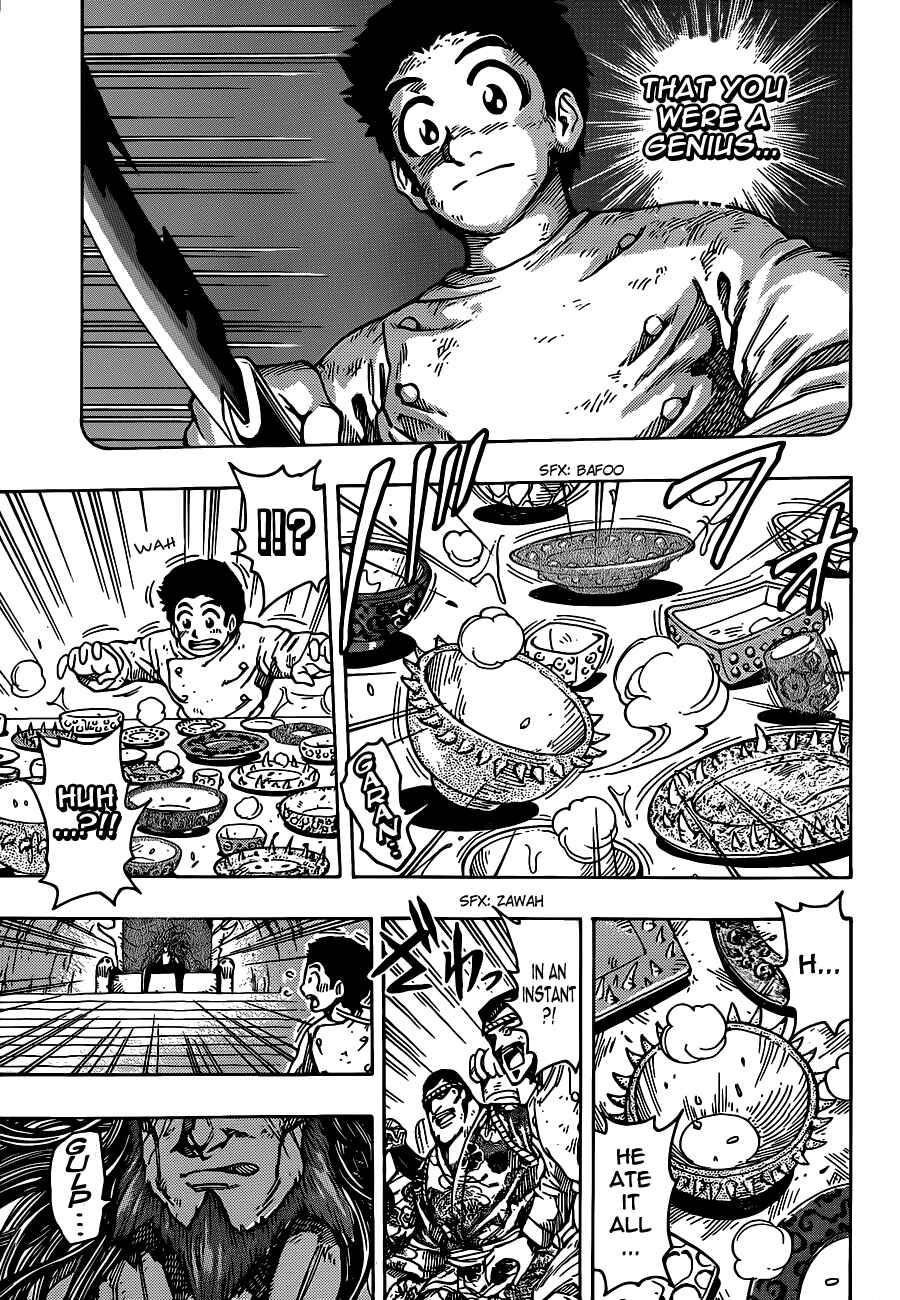 Page 11 Chapter 262 TORIKO
