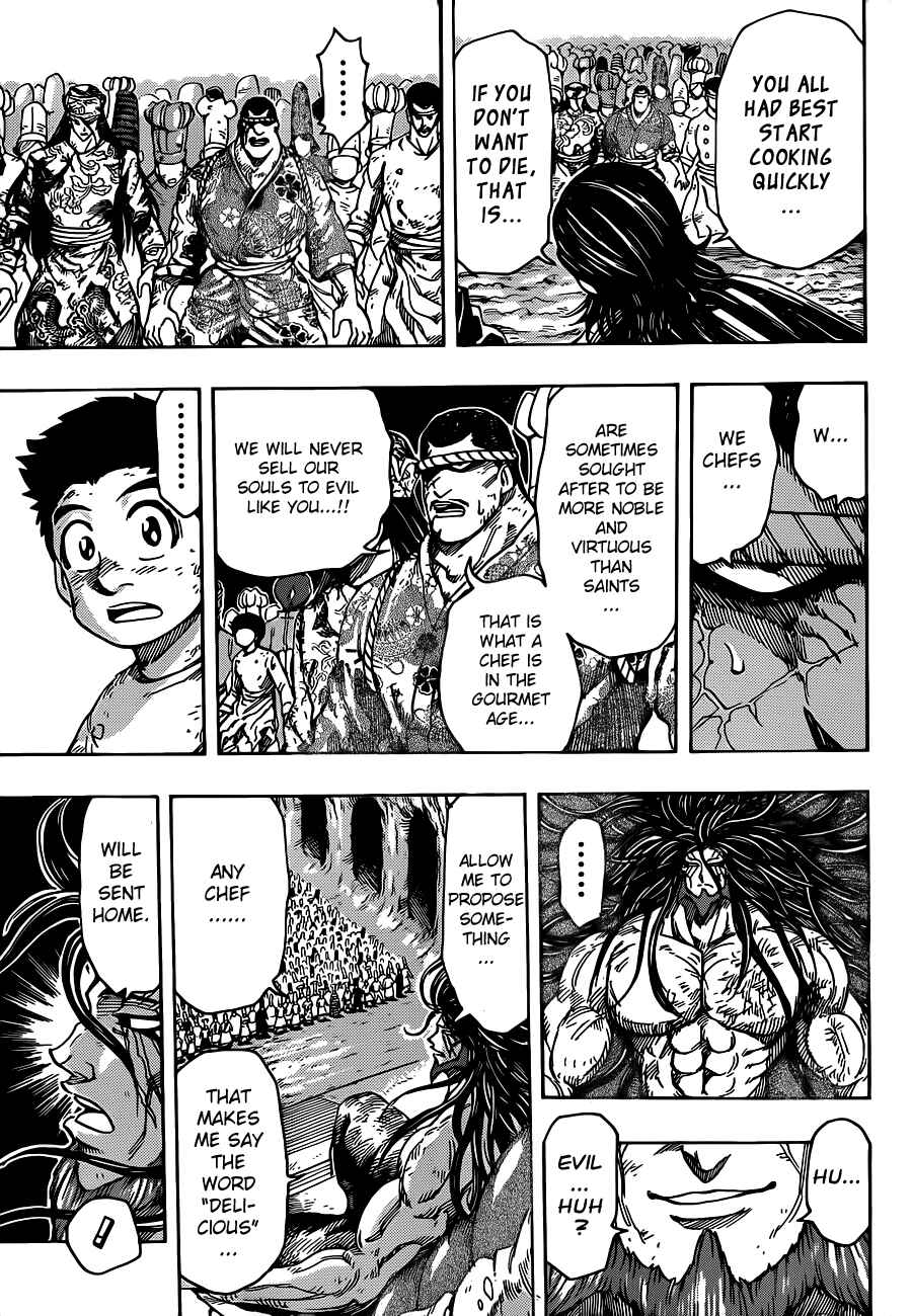 Page 5 Chapter 262 TORIKO