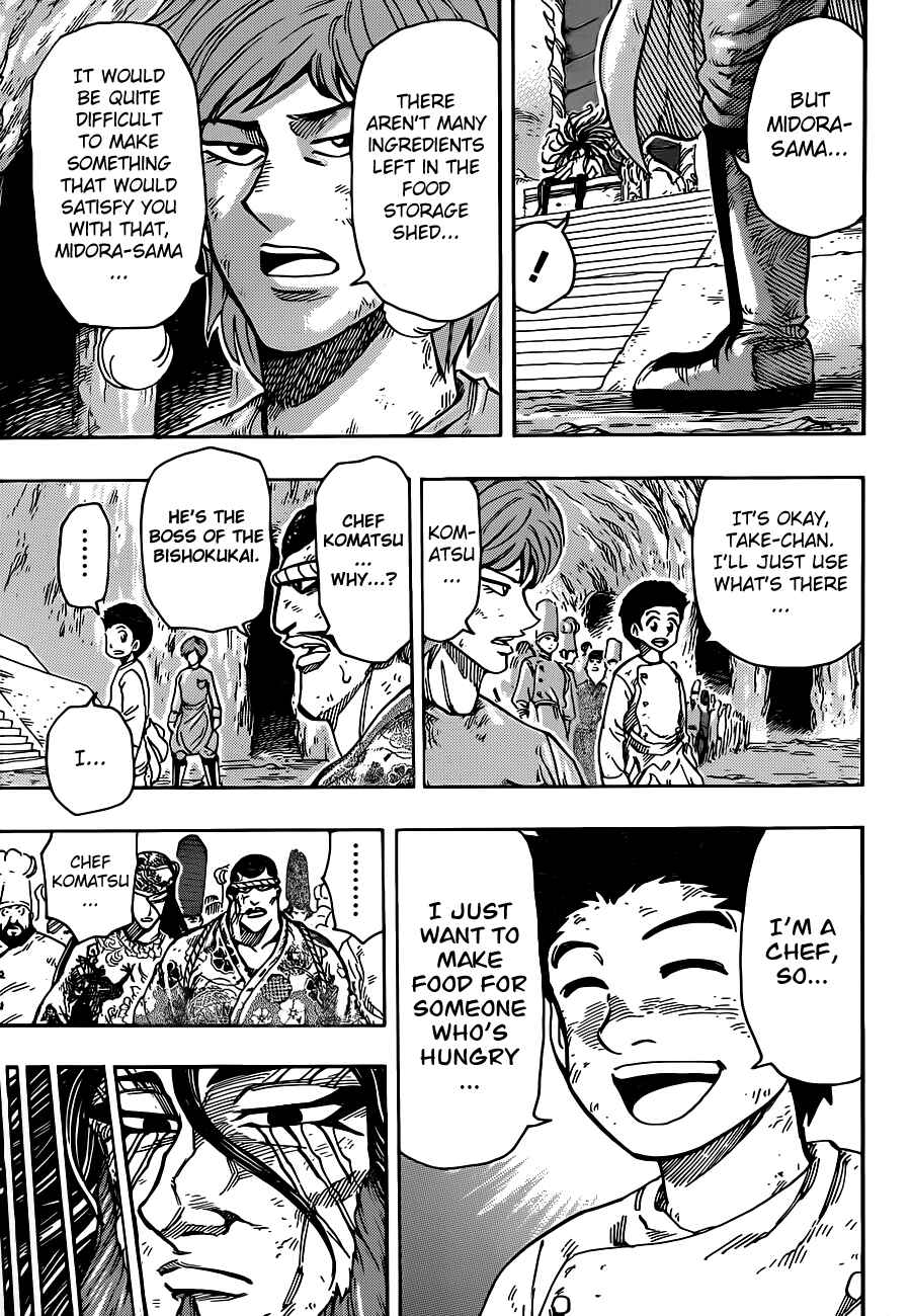 Page 7 Chapter 262 TORIKO