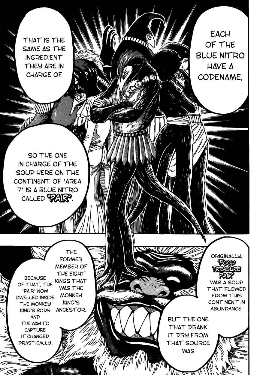 Page 11 Chapter 323 TORIKO