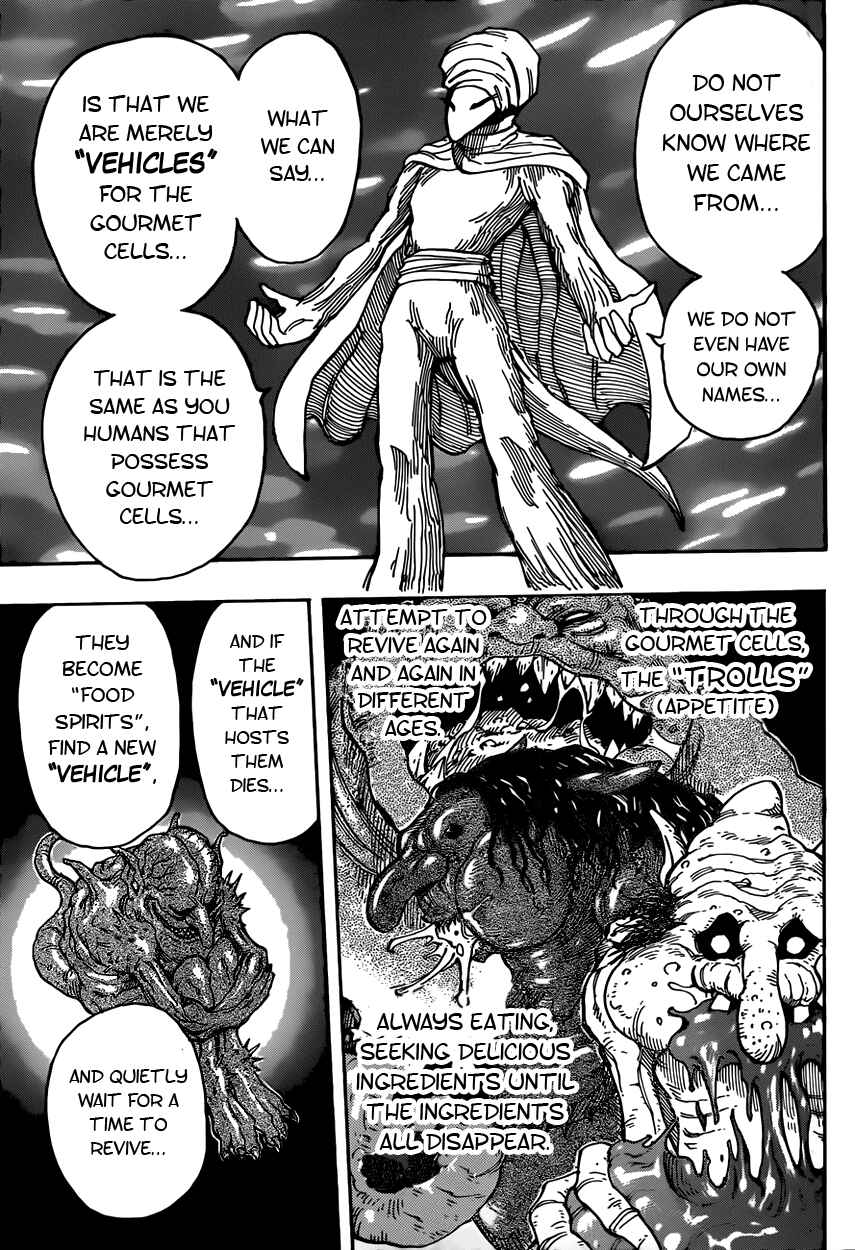Page 15 Chapter 323 TORIKO