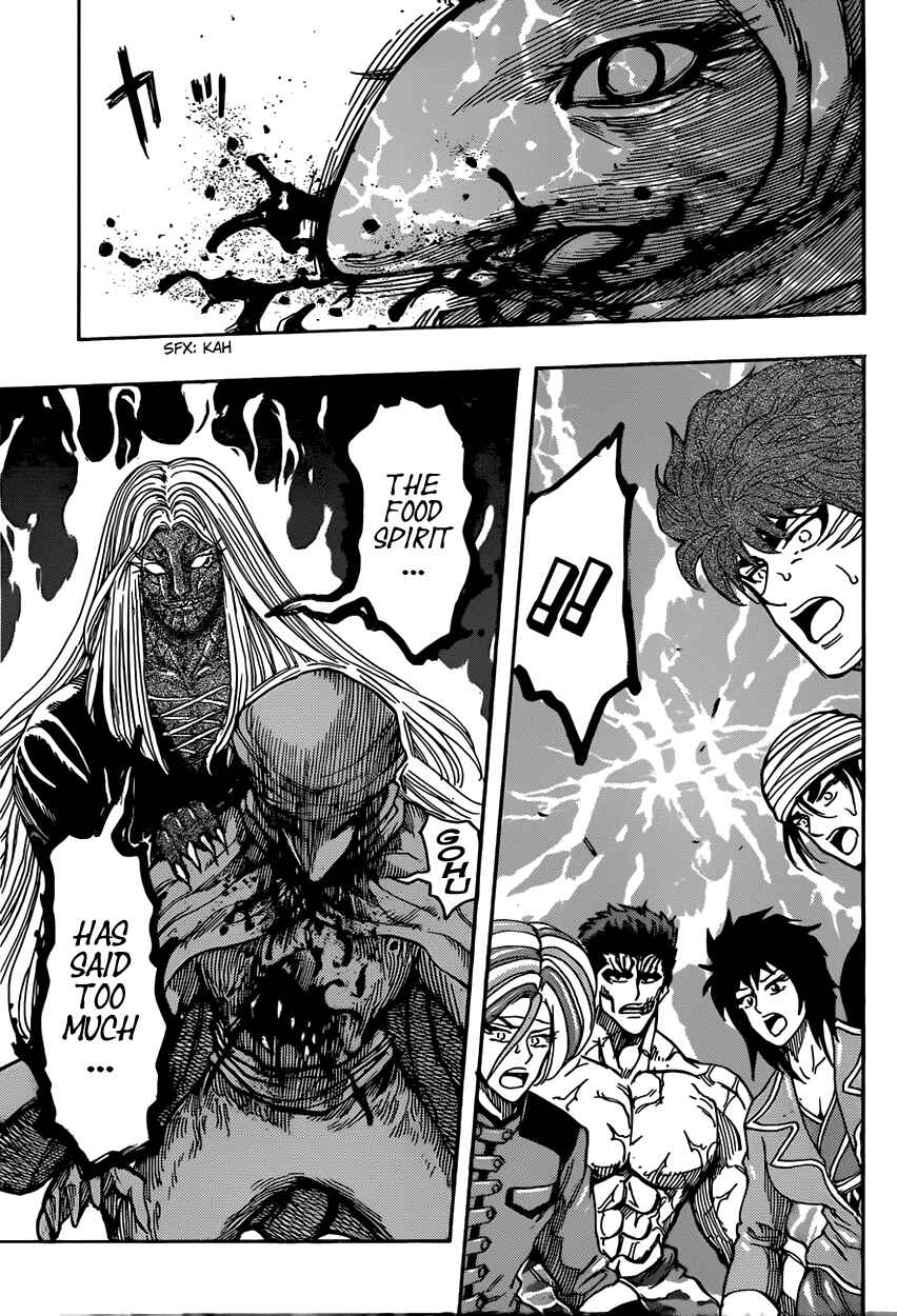 Page 17 Chapter 323 TORIKO