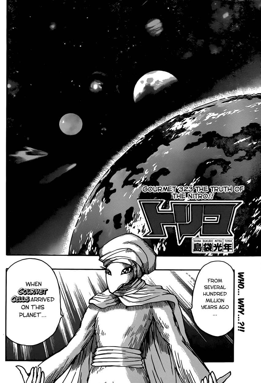 Page 2 Chapter 323 TORIKO