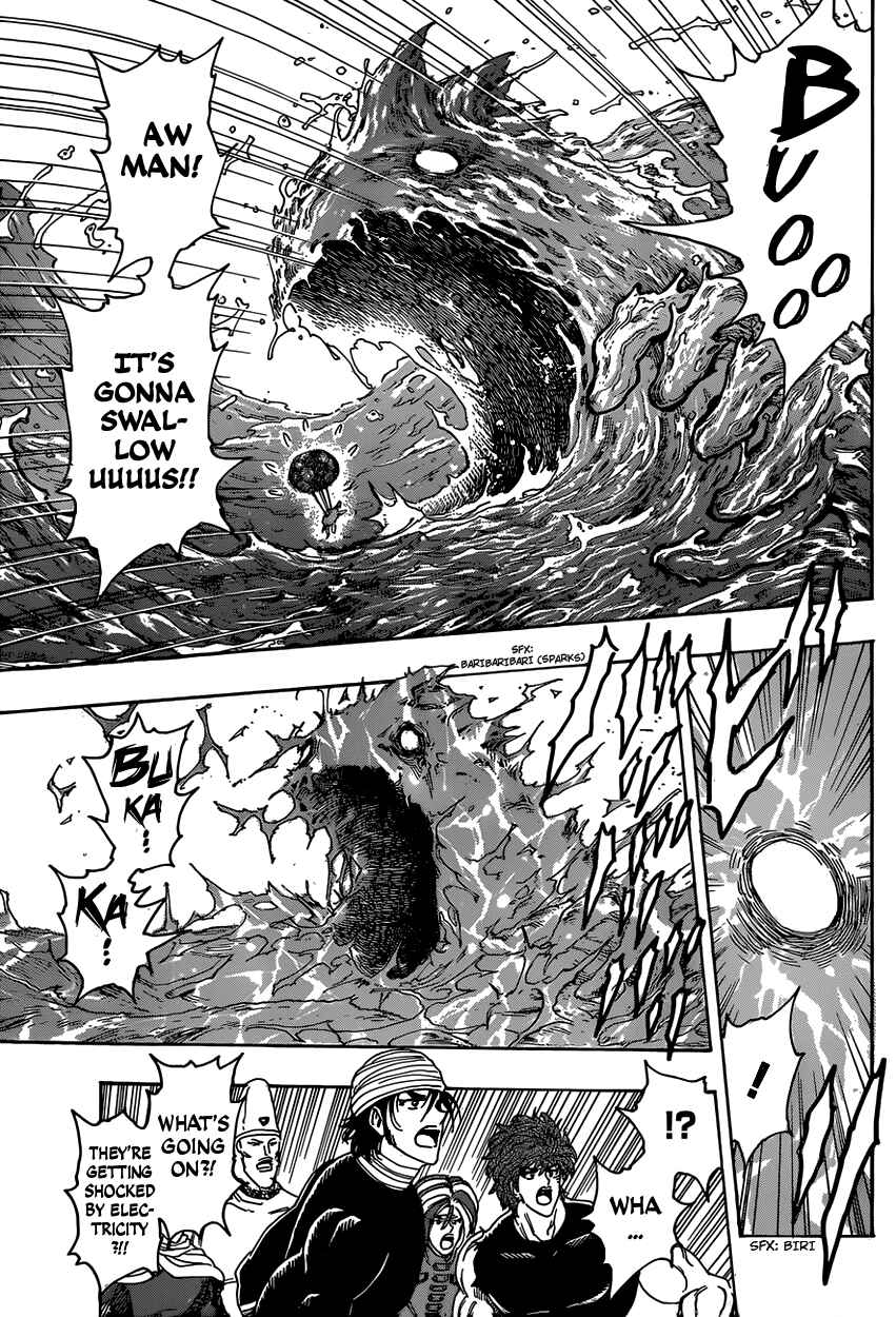 Page 11 Chapter 325 TORIKO