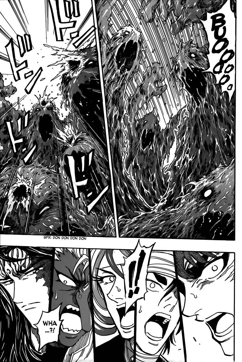 Page 15 Chapter 325 TORIKO