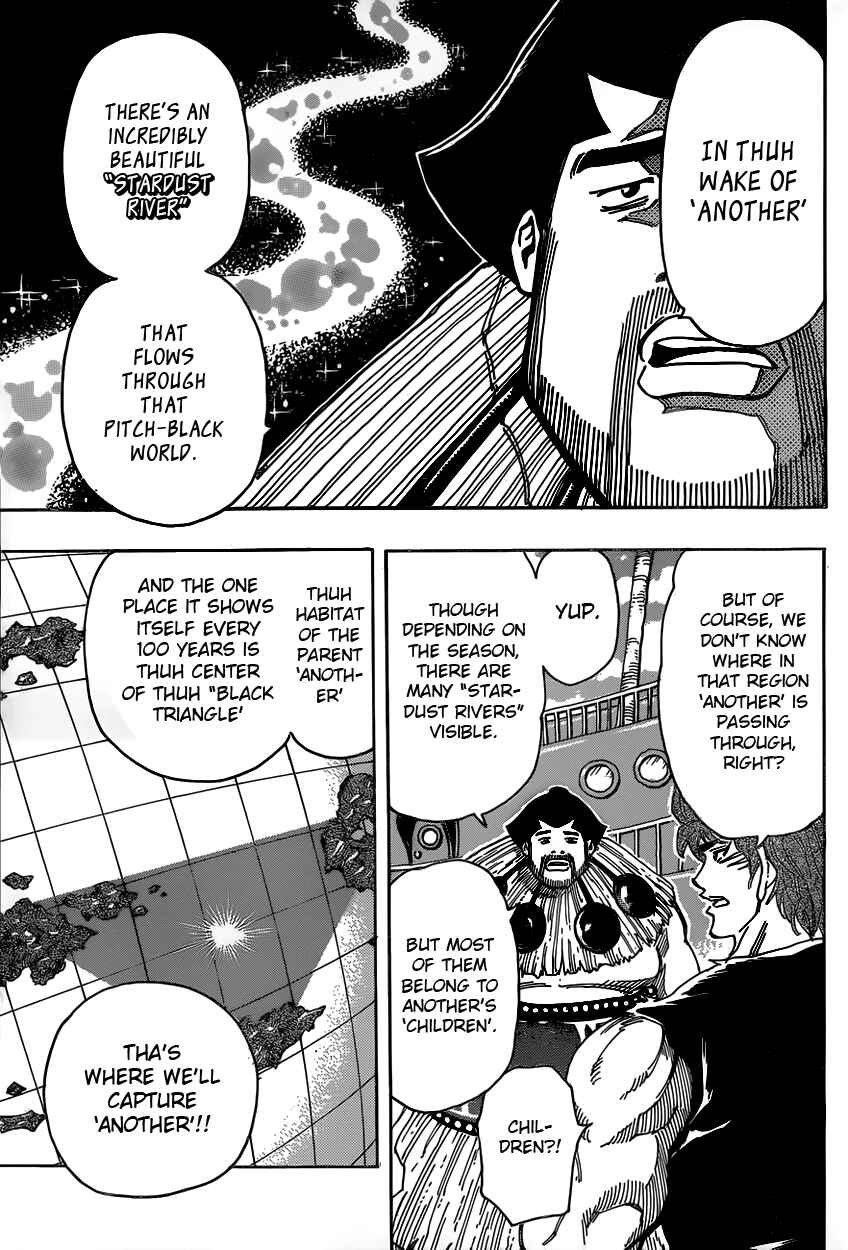 Page 3 Chapter 325 TORIKO