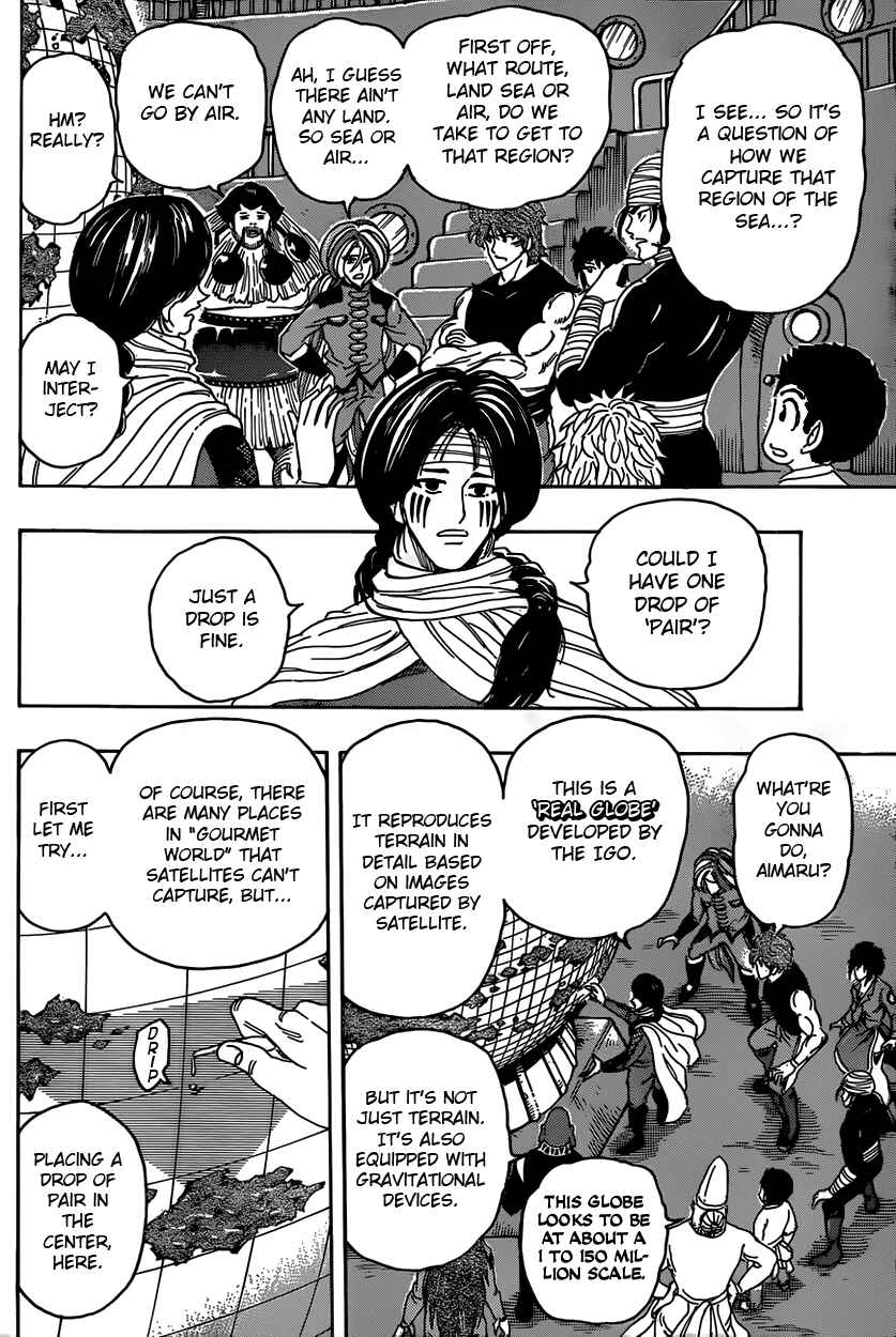 Page 4 Chapter 325 TORIKO