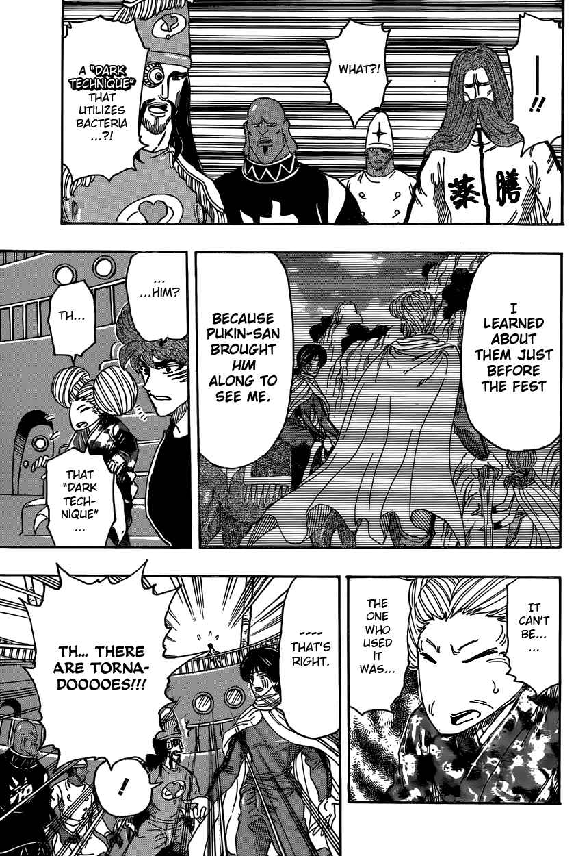 Page 7 Chapter 325 TORIKO