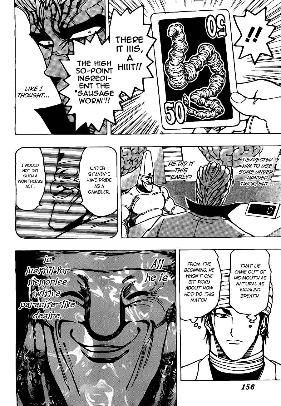 Page 5 Chapter 165 TORIKO
