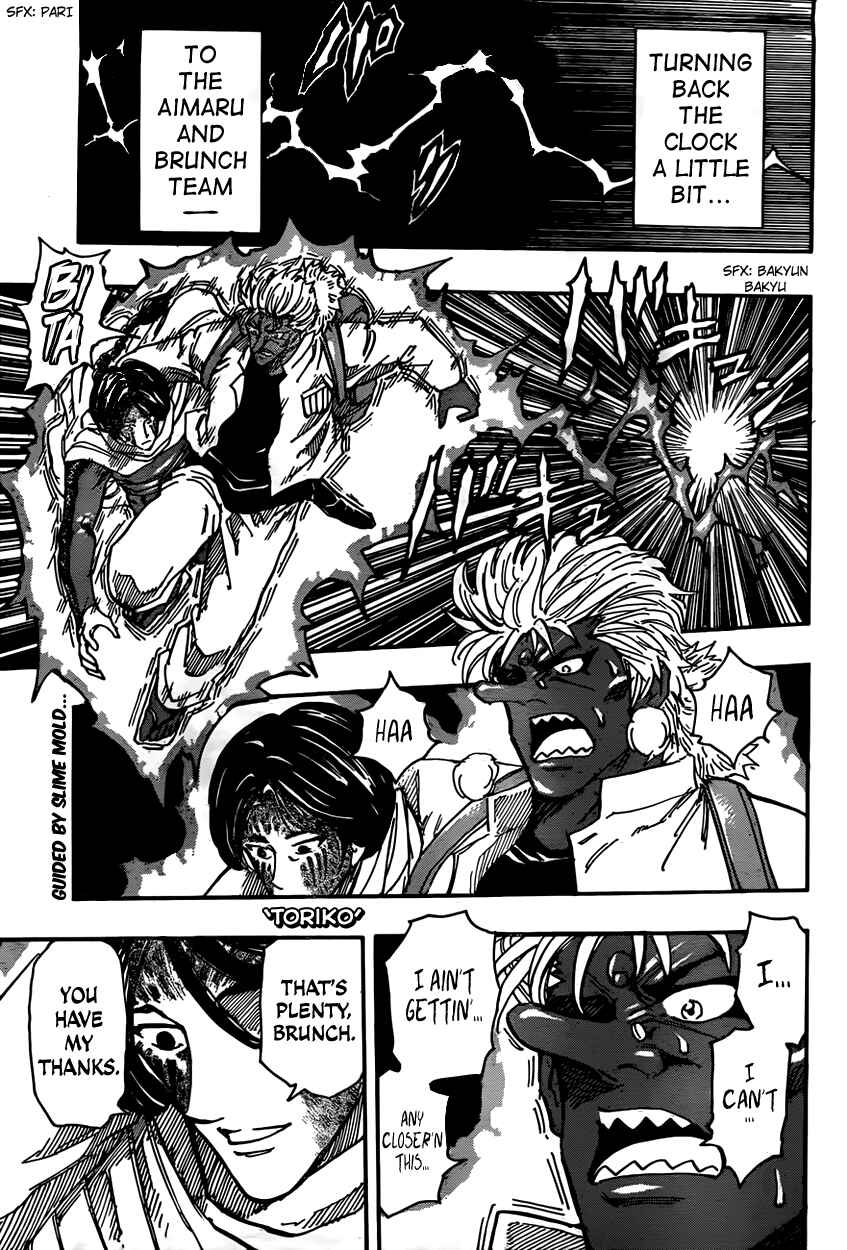 Page 1 Chapter 378 TORIKO