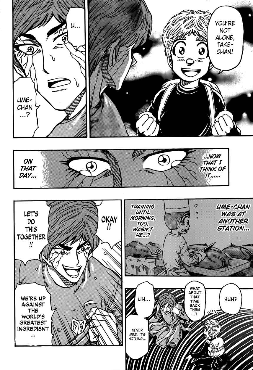 Page 14 Chapter 378 TORIKO