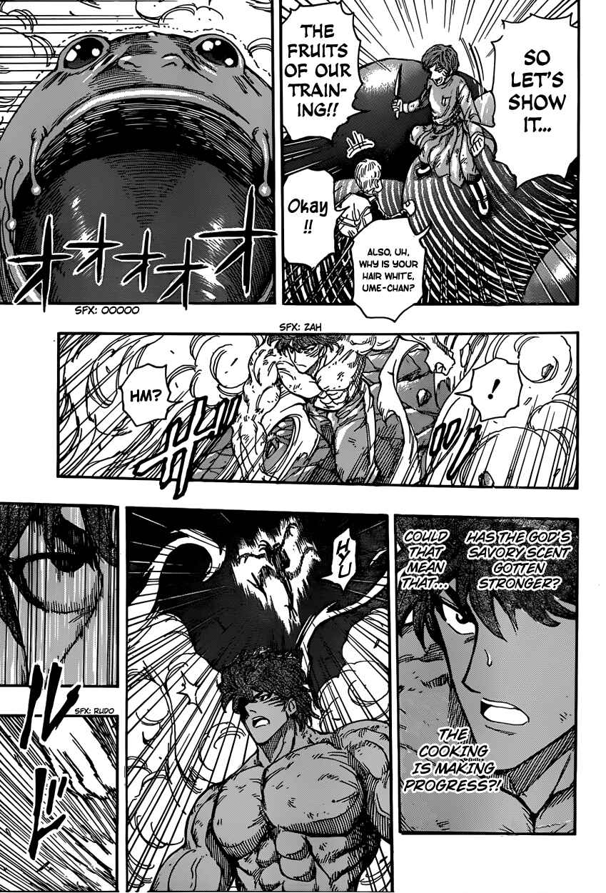 Page 15 Chapter 378 TORIKO