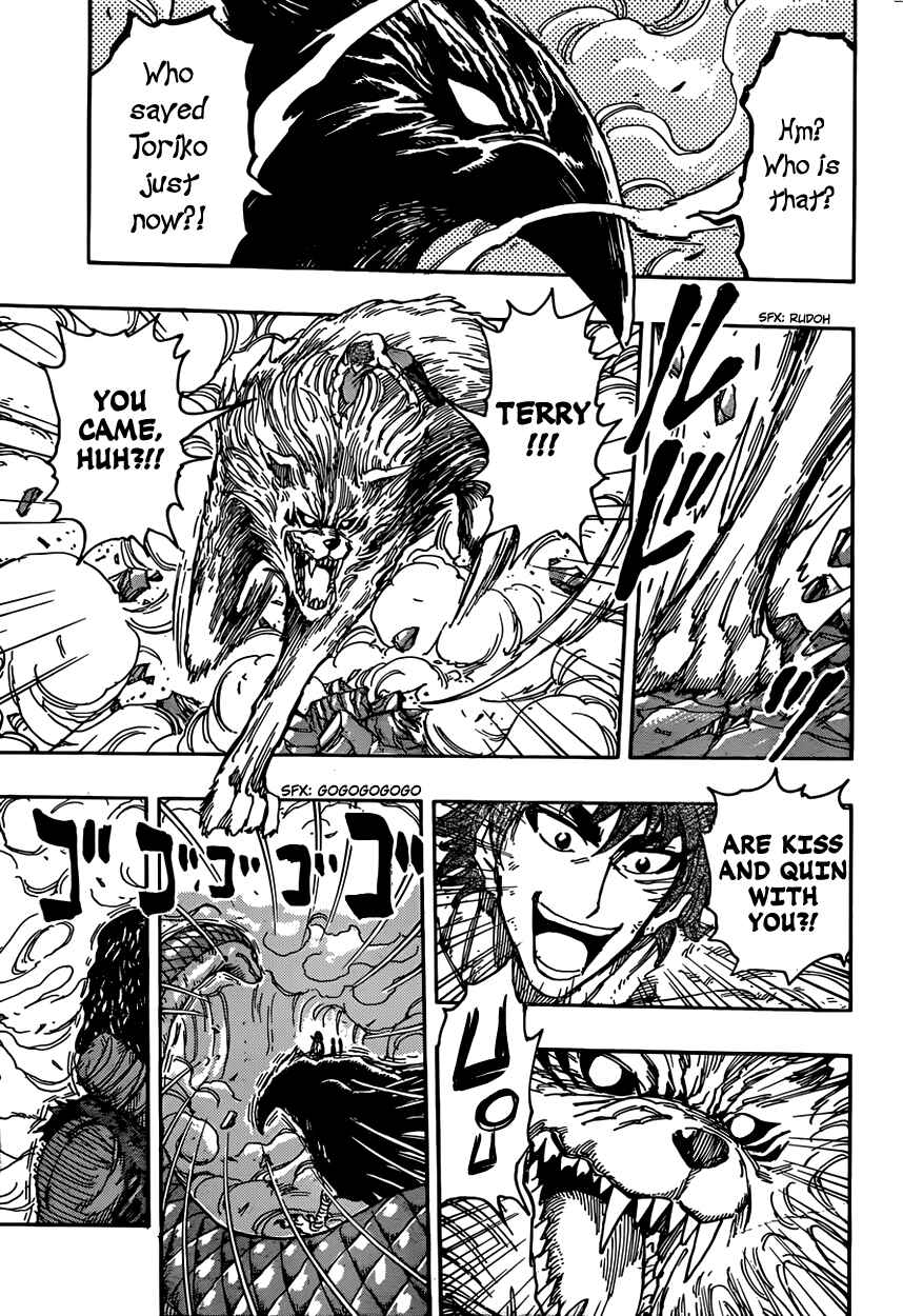 Page 17 Chapter 378 TORIKO