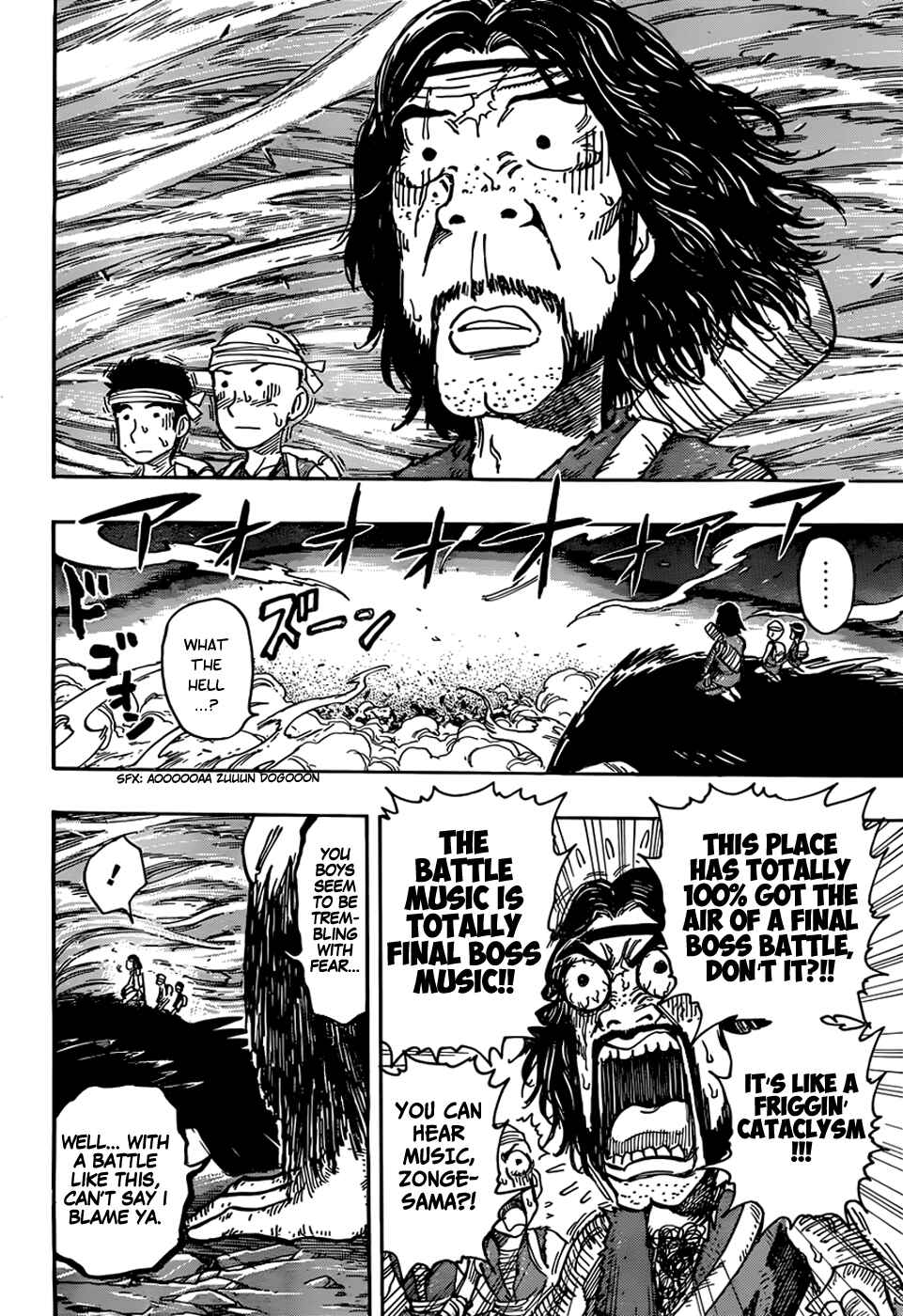 Page 18 Chapter 378 TORIKO