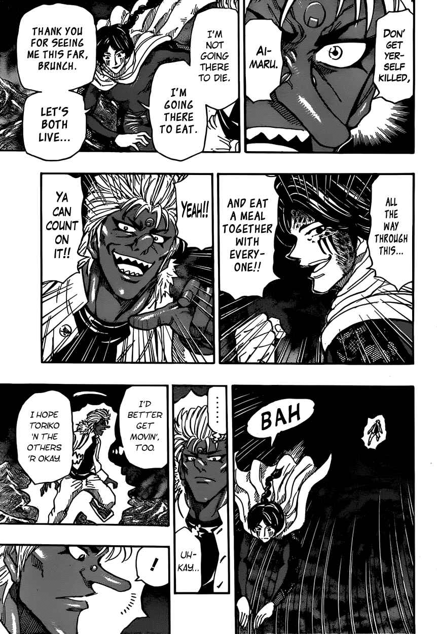 Page 5 Chapter 378 TORIKO