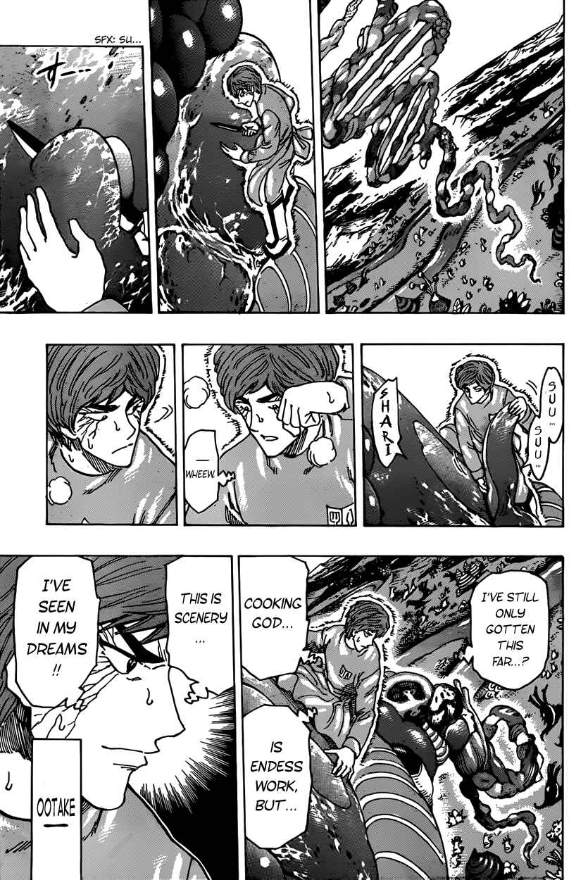 Page 7 Chapter 378 TORIKO