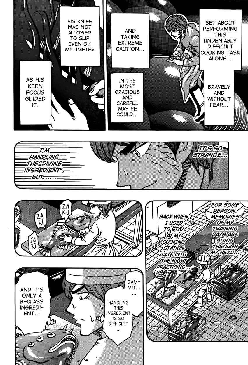 Page 8 Chapter 378 TORIKO