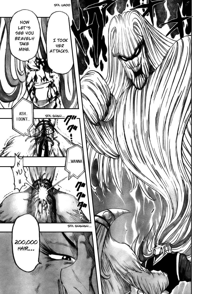Page 15 Chapter 47 TORIKO