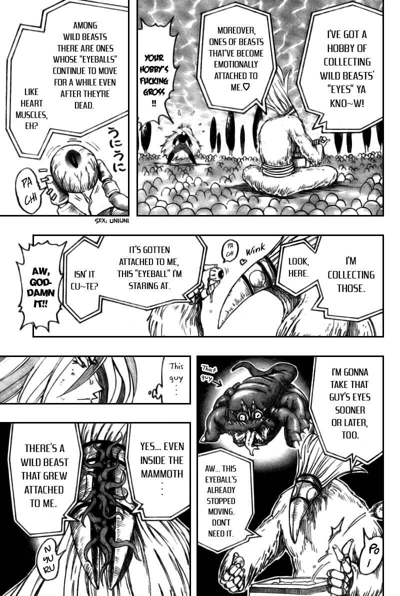 Page 3 Chapter 47 TORIKO