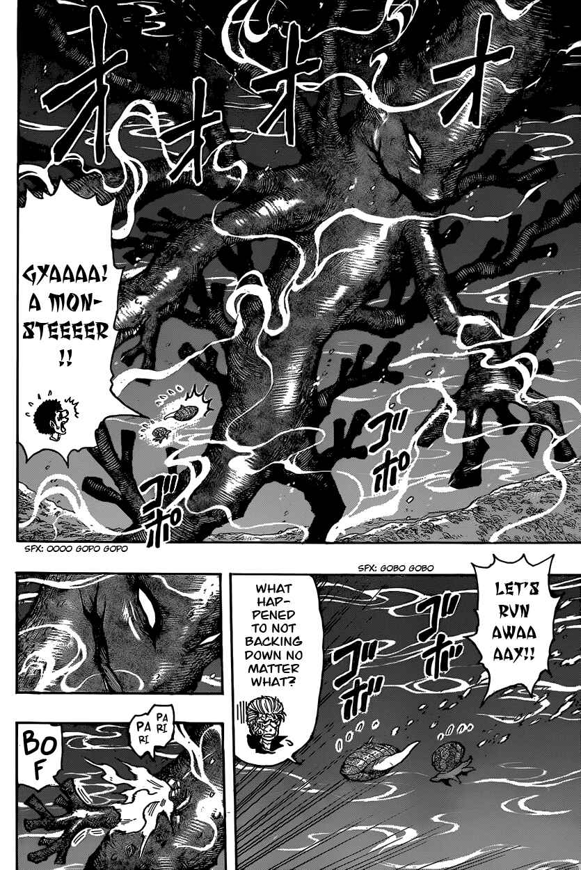 Page 10 Chapter 328 TORIKO