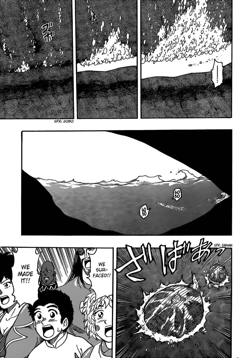 Page 16 Chapter 328 TORIKO