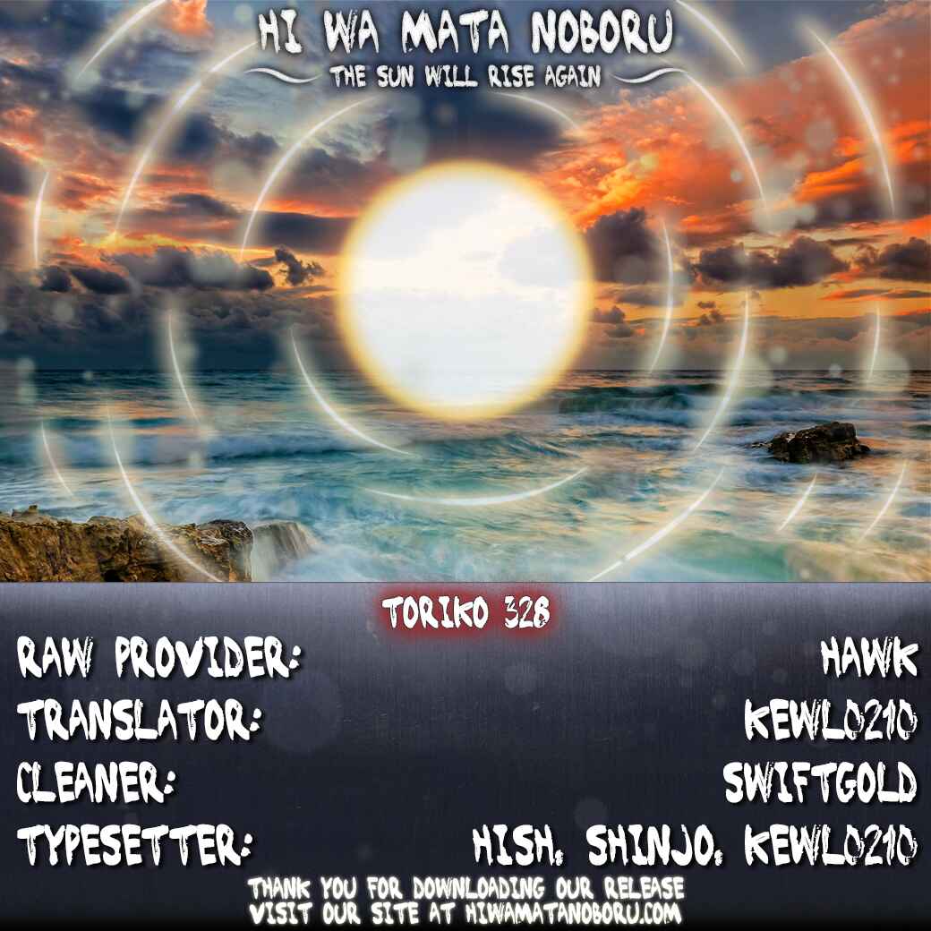 Page 18 Chapter 328 TORIKO