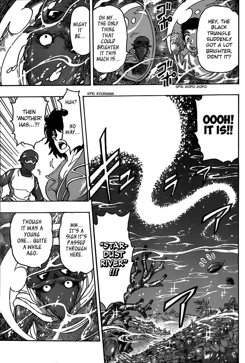 Page 5 Chapter 328 TORIKO