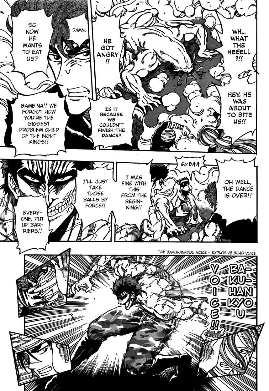 Page 14 Chapter 314 TORIKO