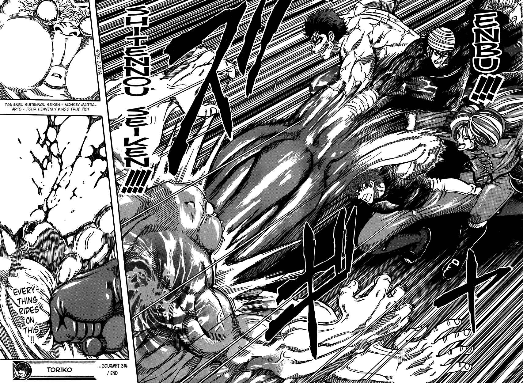 Page 17 Chapter 314 TORIKO