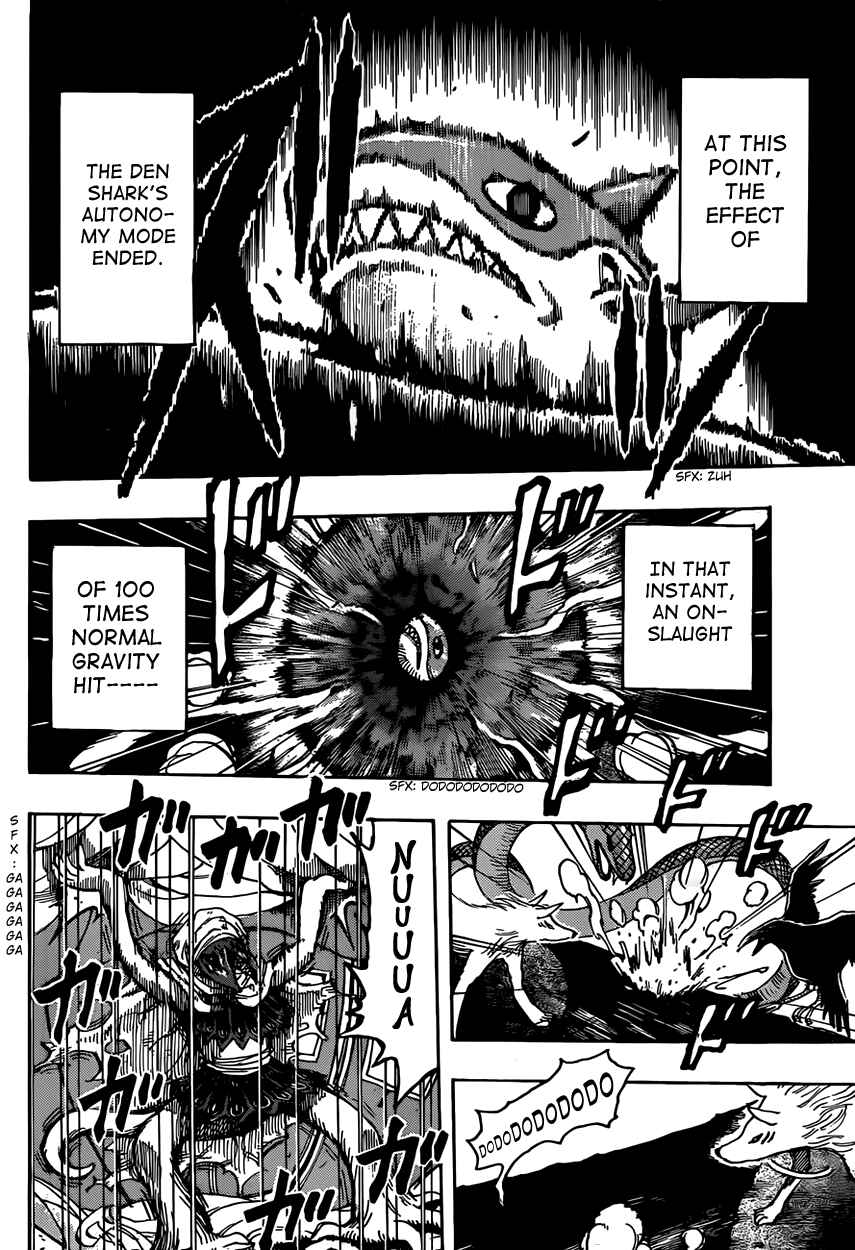 Page 2 Chapter 314 TORIKO